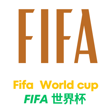 世界杯竞猜